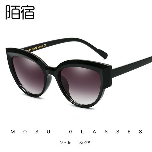 

designer mosu new 18028 fashion cat's eye women's sunglasses men's, White;black