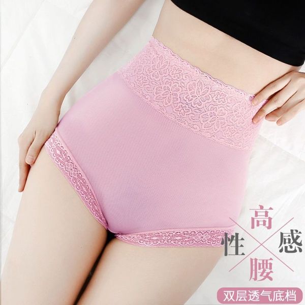 

high waist large underwear women's lace traceless breathable abdominal pants ice briefs, Black;pink