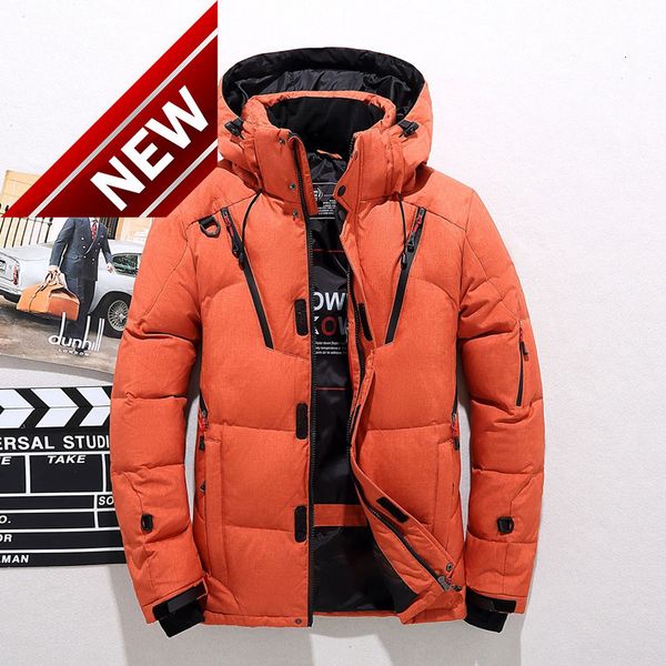 

2021 down jacket men's short winter youth korean fashion casual handsome work clothes outdoor hooded, Black