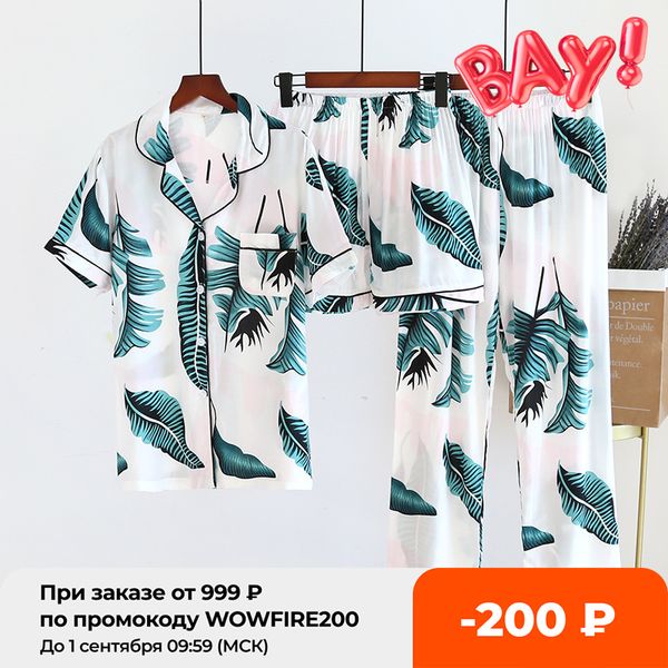 

2021 new womens spring and summer100%viscose pajamas three-piece short sleeve + shorts + trousers soft and comfortable homewear, Black;red