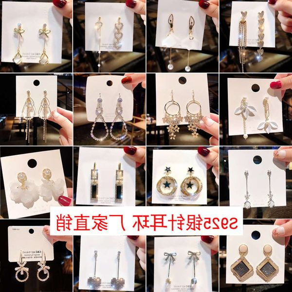 

earrings tassel female pearl exaggerated personality s925 silver needle earrings, Golden