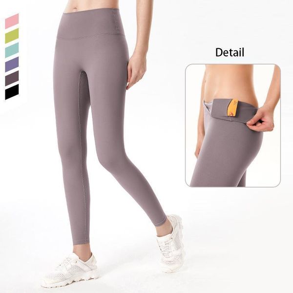 

yoga outfit double-sided pants women's nude sense hip-lifting high-waist running tight-fitting sports fitness stretch sweatpants