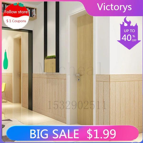 

wallpapers 3d wood grain sticker wall self-adhesive skirt panel wallpaper living room waterproof