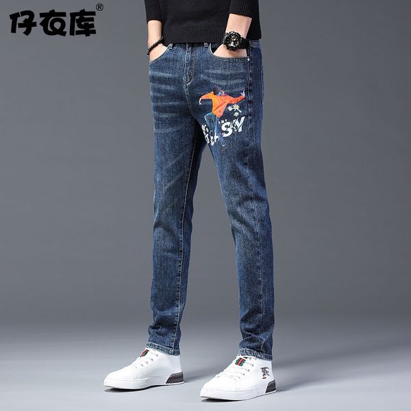 

2021 jeans straight loose casual business youth spring summer high end long men's pants, Blue