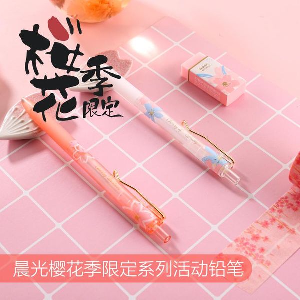 

ballpoint pens m&g cute air cushion grip mechanical pencil 0.5mm/0.7mm kawaii plastic automatic pencils for school office supplies stationer, Blue;orange