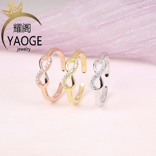 

925 pure silver 8-character open ring, korean version, rose gold