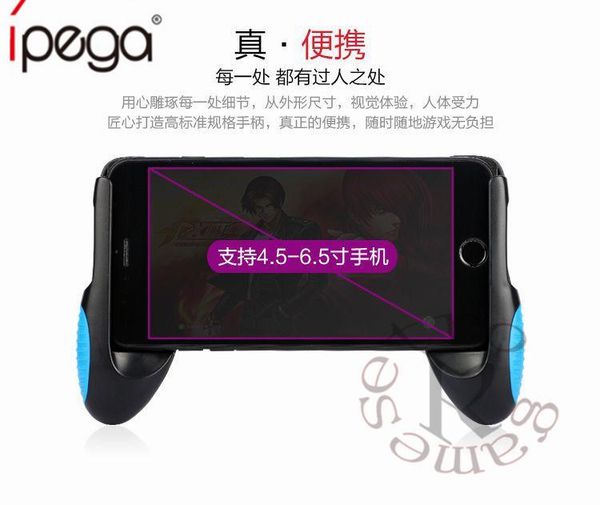 

game controllers & joysticks for pubg black flexible controller hand grip holder handle stand cell phone gaming adapter accessories