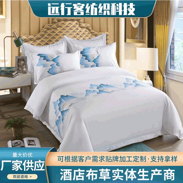 

el bedding 60 pieces printing four piece white satin quilt cover el linen
