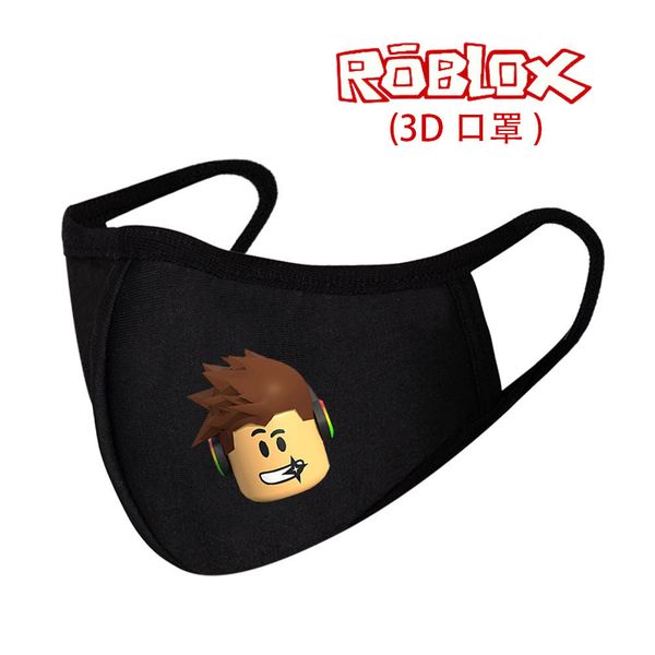 

virtual game world peripheral 3d mask double cotton v-