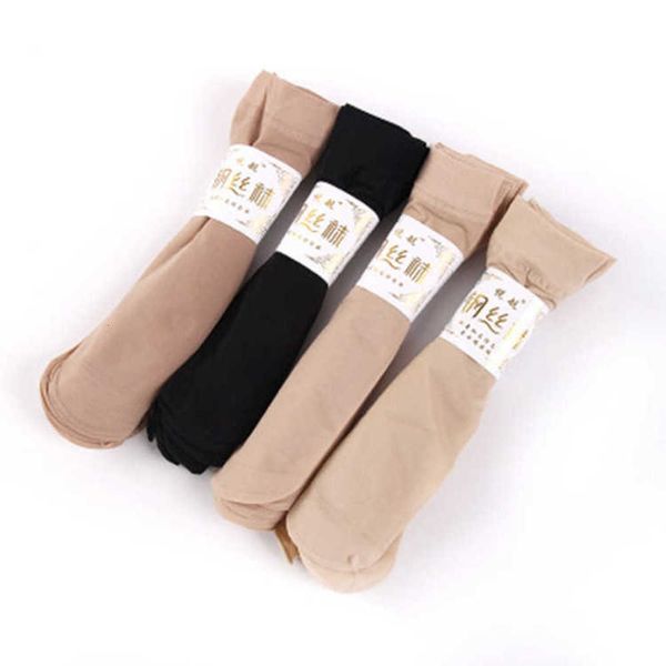 

spring and summer mask, steel stockings all match up wear., Black