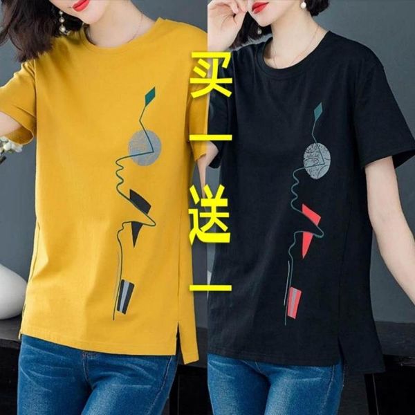 

buy one get cotton short sleeve t-shirt women's summer korean loose large fat mm print top, White