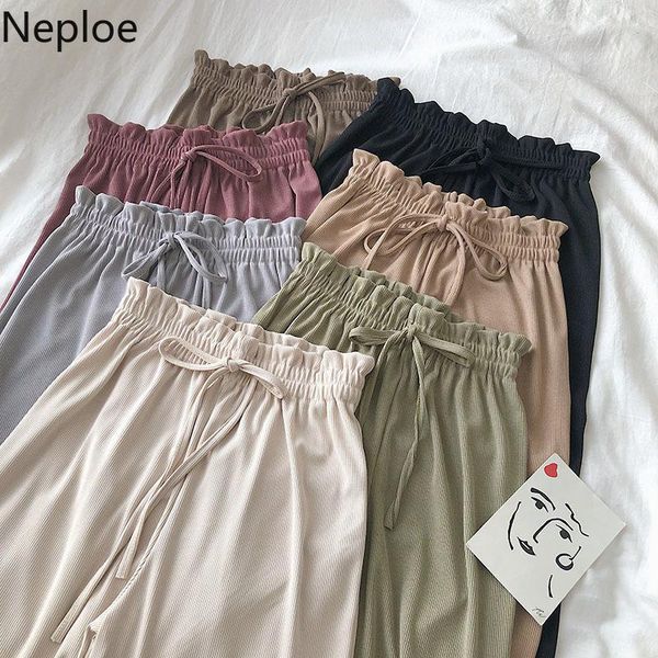 

women's pants & capris neploe high waist hip pocket wide leg women lace bud with elastic casual pantalones summer 2021 solid trouser, Black;white