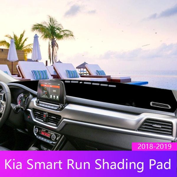 

car sunshade for kia's generation of intelligent running mat interior modification central control workbench decoration instrument pane