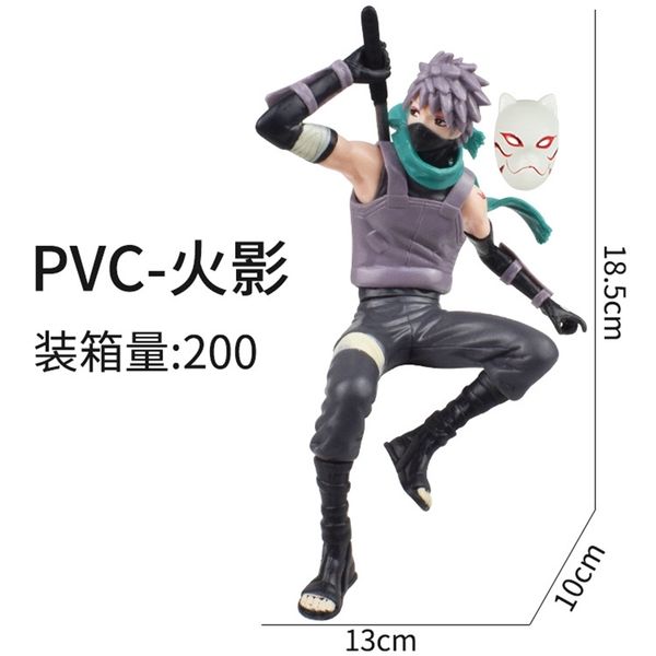 

fire shadow cake decoration solid naruto flag mukakasi hand made model car doll