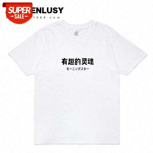 

creative fun and good-looking skin men's short-sleeved soul couple t-shirt #jc1v, White;black