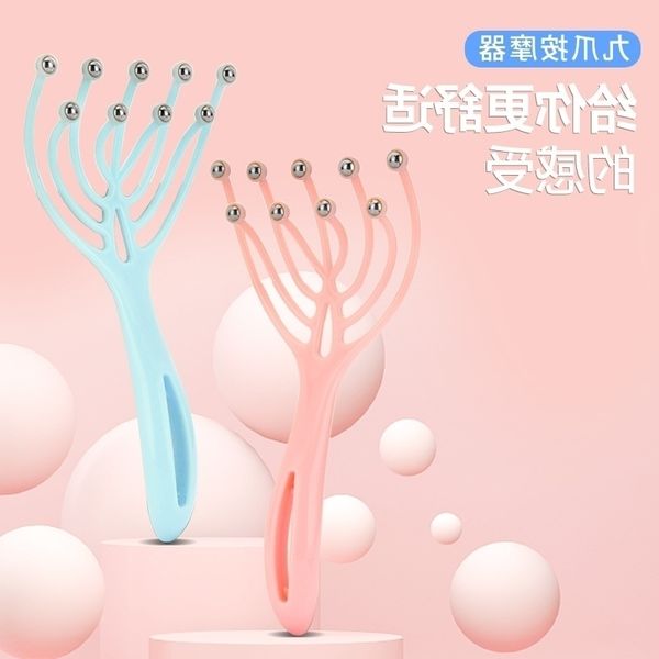 

ball scalp nine massager manual massage five claw relaxation decompression scratching head multi-purpose artifact