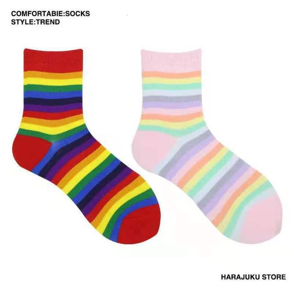 

suixiang hosiery rainbow striped high color stockings, Black;white