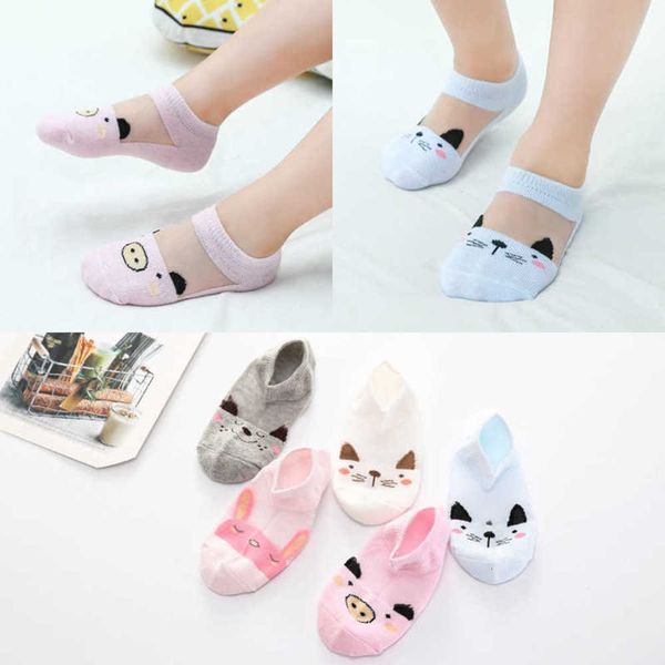 

summer socks ice silk baby boat cartoon dance, Black