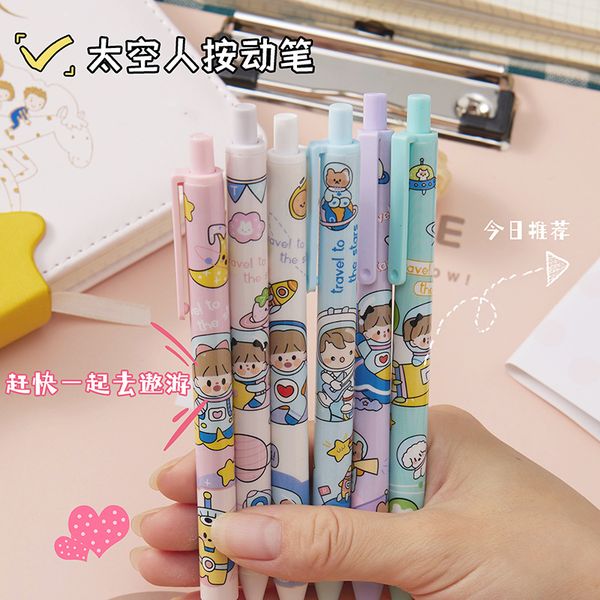 

the prs limited neutral pen aerospace youth league ins cute cartoon 0.5mm black student signature tt stationery