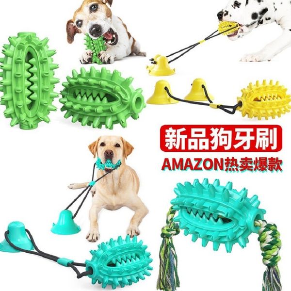 

toy dog sucker pet products tug of war pull rope molars stick food leakage ball