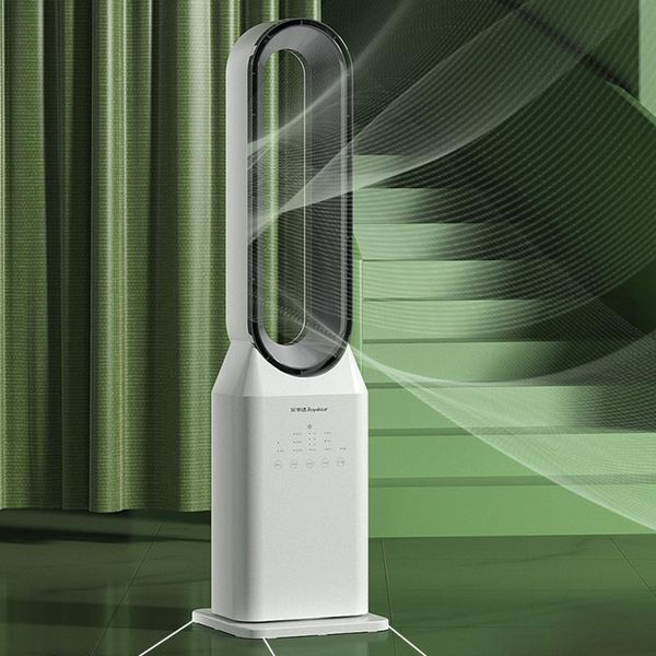 

bladeless fan, mute energy-saving air circulation intelligent remote control net electric fan home fans