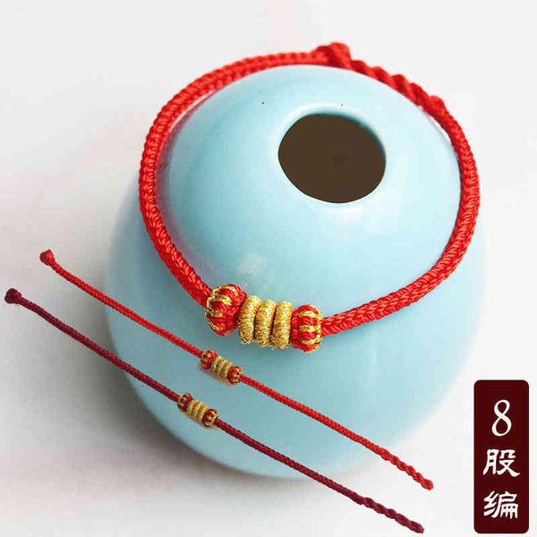 

chinese style products four sided eight strand hand rope knitting men's and women's universal red bracelet children's
