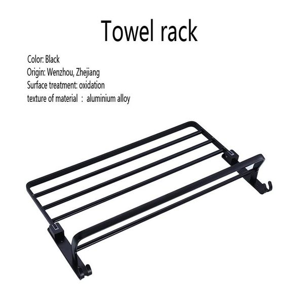 

towel racks nordic style simple bathroom super load-bearing 304 stainless steel black rack shelf hardware pendant