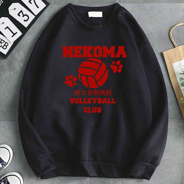 

haikyuu men's hoodie, warm wool men's sportswear with red animation and volleyball patterns, fashion casual street cloth, winter h, Black