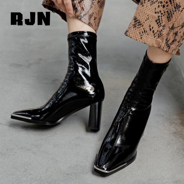 

boots rjn high breathable quality patent leather square toe .5 cm high-heel women shoes comfortable ankle ro1921, Black