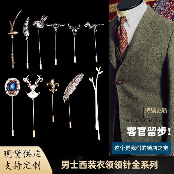 

military brooch bronze long needle western antique jewelry men's suit collar pin badge accessories, Gray