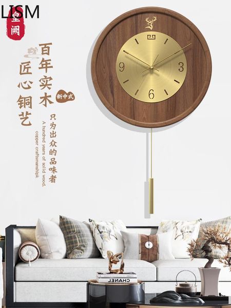 

large wall clock living room modern design wooden pure copper light luxury creative decoration horloge clocks