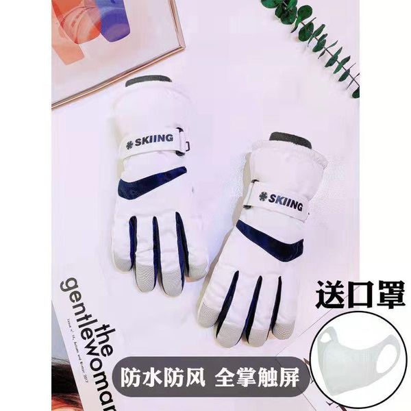 

sports gloves men/women/ ski snowboard ultralight waterproof winter sonw warm fleece motorcycle snowmobile riding, Black