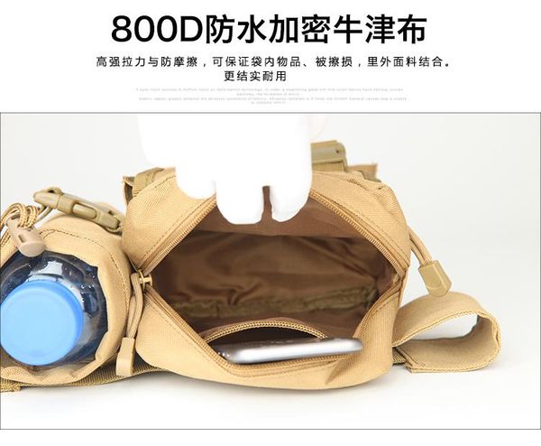 

fishing accessories running sports waist bag function package outdoor gear waterproof water bottle backpack