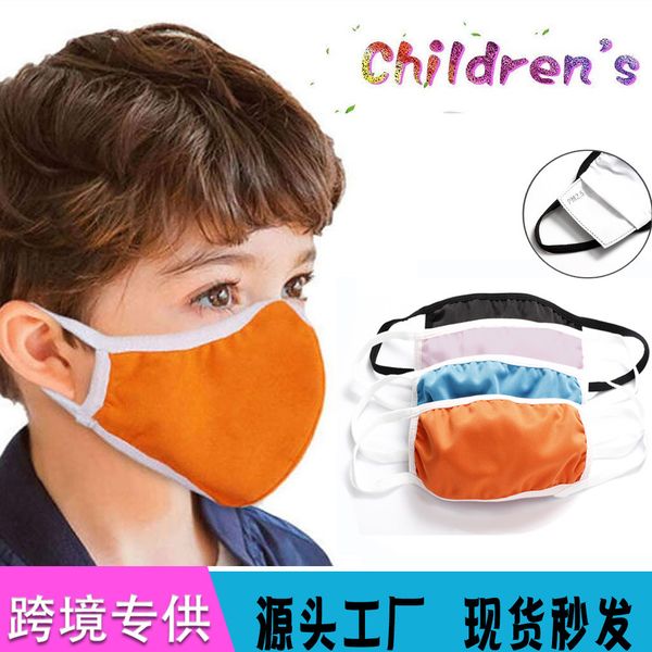 

custom logo children's cotton dust and haze proof cloth mask washable pm2.5 filter cartoon