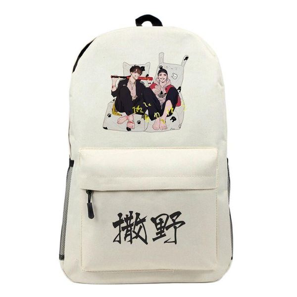 

arrival cartoon rucksack casual school student backpacks backpack