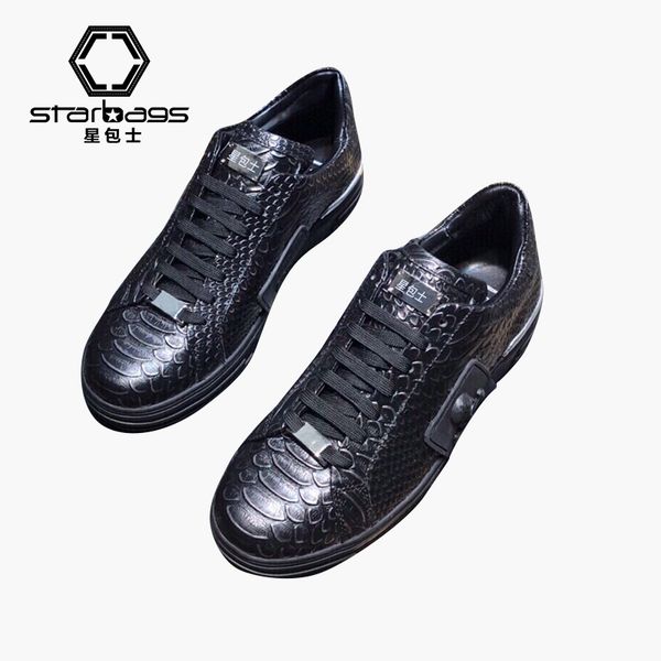 2022 Yeni Starbags PP Erkek Ayakkabıları Sonbahar Kış Tahta Ayakkabıları Erkekler Koreli Versiyon Joker Spor Ayakkabıları Deri Deri Erkekler Gündelik Deri