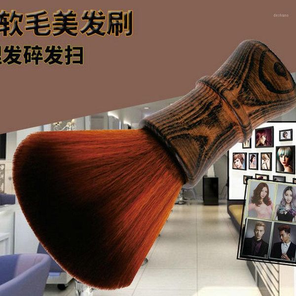 

hair brush professional hairdresser with fiber soft hairdressing tool broken home haircut1, Brown
