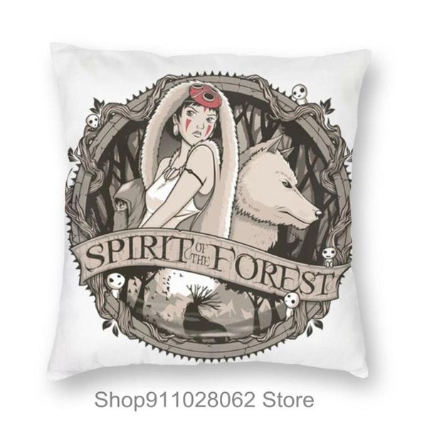 

mononoke princess hime wolf nature spirit of the forest kodama throw pillows covers cases velvet pillowcase cushion cushion/decorative pillo