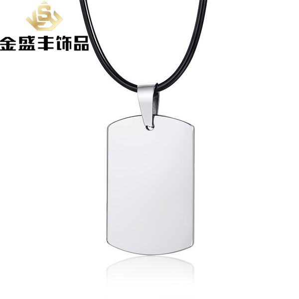 

new simple tungsten steel pendant men's pendant dog military brand engravable pn-755