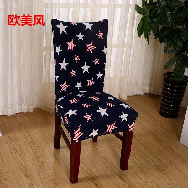 

table cloth factory direct sales of general elastic office joined chair cover pure color simple modern household el stool wholesale