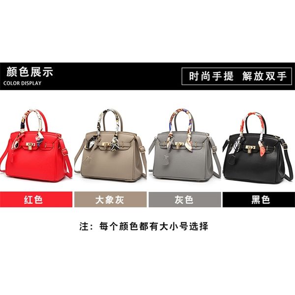 

2020 new star style litchi lock women's simple hand big bag one shoulder kelly