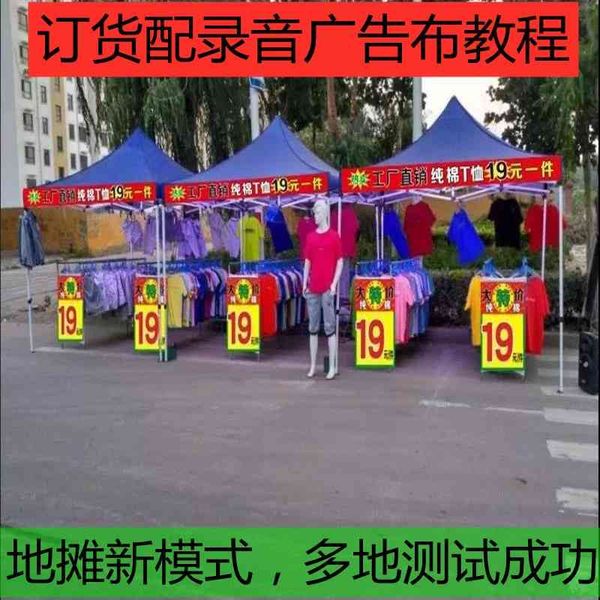 

2021 selling men's short sleeve t-shirt products, White;black