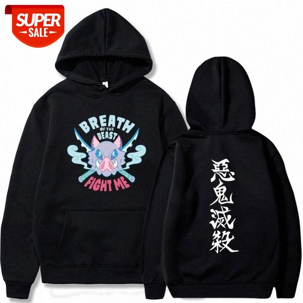 

hoodie demon slayer inosuke fight me h #rk5a, Black