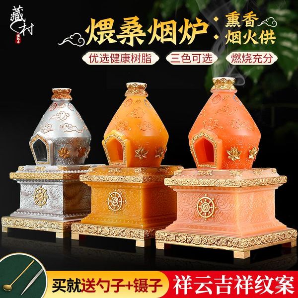 

fragrance lamps smoke stove simmer mulberry fire for tibetan buddha resin home indoor powder pagoda