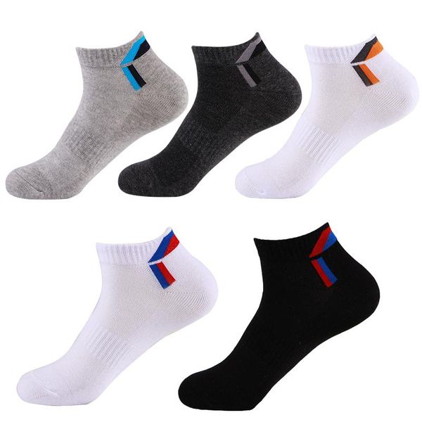 

men's socks 5pairs/lot summer spring cotton fashion wide stripes casual mountain thin boat, Black