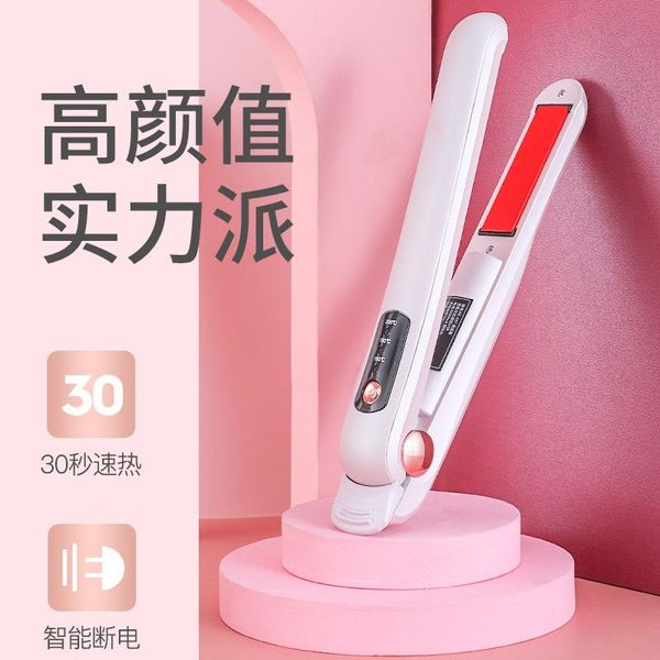 

electric hair brushes straightener straight double-use straightening splint one-click warm 2 in 1 curl bar curler
