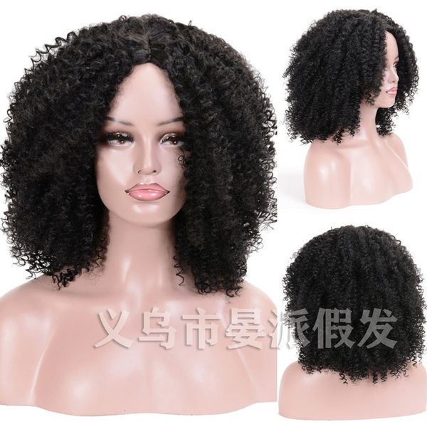 

women's black small medium long wig head cover short curly hair, Black;brown