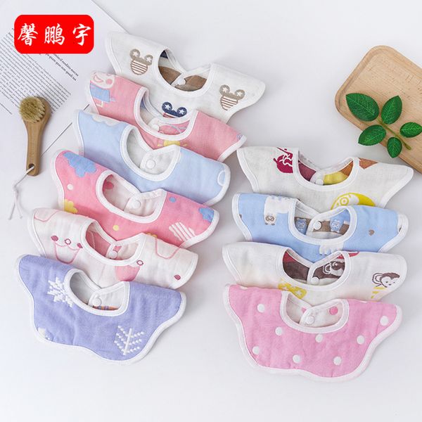 

handkerchief baby bib six layer gauze mother and products 360 petal cotton, White