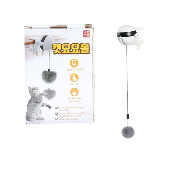 

cat toys electric teaser puzzle funny toy flutter replaceable plush ball rotating lifting balls pet kitten interactive supplies