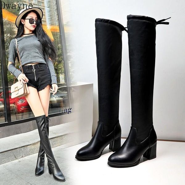 

boots over the knee female 2021 winter fashion black thick with high heels short plush handsome locomotive